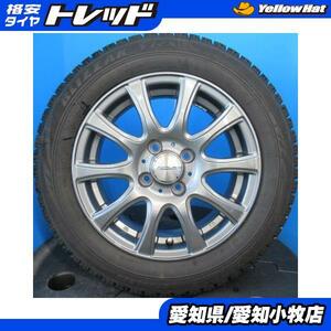 中古 ブリヂストン ブリザック VRX 165/65R14 79Q 2018年製 中古 ウェッズ AMALIA 14インチ アルミホイール 4本セット！