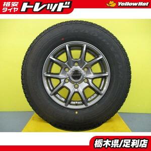 ハイエース 夏タイヤ 15インチ 展示品アルミ 新品タイヤ 4本セット 社外マルカ Mid ROADMAX KG25 ネクセンタイヤ 195/80R15 足利