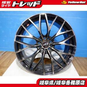 (新品展示品4枚セット) LEONIS MX 19x8J+35 5H114.3 アルファード ヴェルファイア ハリアー RX HS NX 等