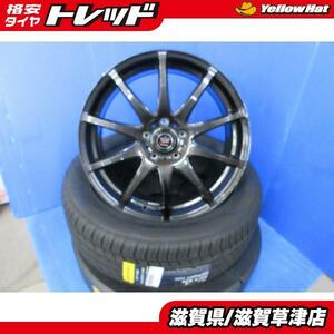 E52系 エルグランド ハイウェイスター 4本 黒 18インチ5H 5穴 PCD 114.3 23年製 新品 225/55R18 夏用 夏タイヤアルミホイールセット