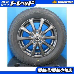 新品 ブリヂストン ブリザック VRX2 195/65R15 91Q 2022年製 中古 X3 15インチ アルミホイール 4本セット！