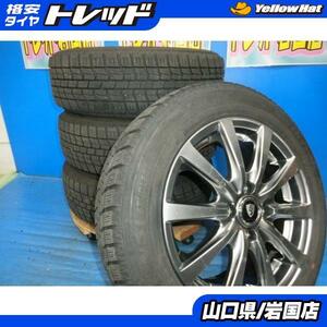 送料無料 中古 スタッドレス オートバックス ノーストレック N3i 175/65R15 84Q ホイール ヴィッツ インサイト フィット