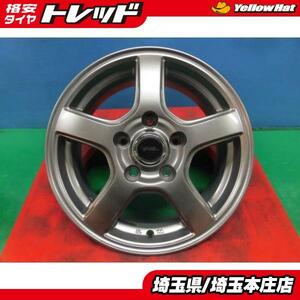 送料無料 4本セット ブリヂストン トップラン 15インチ アルミホイール 6j +53 5H114.3 70/80系 ノア ヴォクシー ステップワゴン