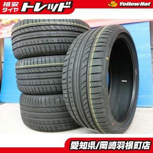 新品アウトレット 特価 サマータイヤ 4本 SET 235/35R19 91Y ピレリ ドラゴンスポーツ インチアップ ノア ヴォクシー クラウン 岡崎