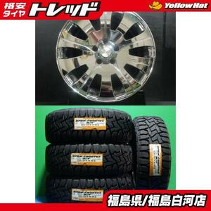 新品 タイヤ 225/55R18 98Q トーヨー オープンカントリー R/T 中古 D.A.D Zuenglein Z-10 8.0J-18 5H 114.3 +35 セット デリカD5 白河