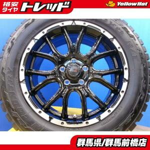 デリカD5 エクストレイル VENES SUV M7 7J-17+38 114.3 ブラポリ TOYO OPEN COURNTRY R/T 225/60R17 CV2W CV5W GK1W GL3W GK9W