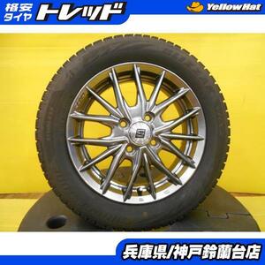 スタッドレス 155/65R14 デイズ N-BOX アルト スペーシア ワゴンR ウェイク タント 中古 ザインSS 14インチ 中古 ブリヂストン VRX2