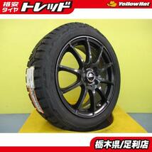 クロスビー 未使用 4本 トーヨー オープンカントリー R/T 175/60R16 + シュナイダー STAG OPENCOUNTRY アクア Xアーバン NHP10 足利_画像1