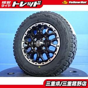 菰野 タイヤホイールセット 4本 145/80R12 軽トラック 軽バン TOYO オープンカントリー R/T MUDBAHN ブラック 12インチ エブリィ