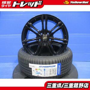 4本 WINRUN R330 215/45R17 ストレンジャー 17インチ ブラック アテンザ ヴォクシー ステップワゴン アコード アイシスなど 夏用 菰野