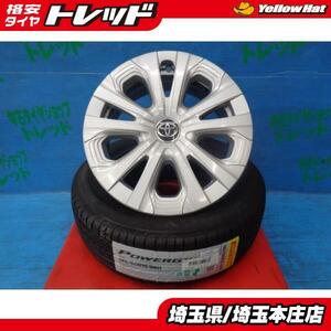 送料無料 4本セット 夏タイヤ ホイールセット ピレリ POWERGY パワージー 185/60R15 トヨタ シエンタ NCP175 NHP170 NSP170 NSP172