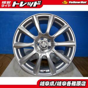 (新品展示品4本) Weds JOKER 18x7.5J+50 5H100 プリウス インプレッサ エクシーガ レガシィ 86 BRZ フォレスター 等