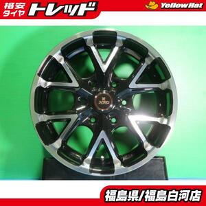 新品ホイール 17インチ グランドコンセプション XTC 6.5J-17 6H 139.7 +35 ブラックポリッシュ ハイエース レジアスエース 200系 白河