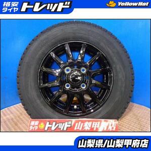 4本セット 145/80R12 80/78N タイヤ スタッドレスタイヤ ダンロップ DUNLOP ウィンターマックス WINTER MAXX SV01 タイヤ単品