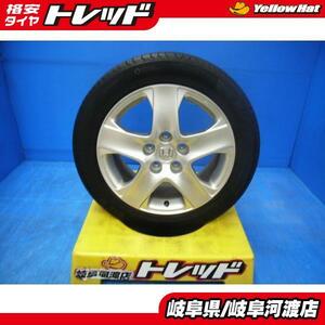 235/50R17インチ 中古 ホンダ レジェンド 純正 ミシュラン プライマシー4 【 レジェンド 専用 】1780 +55 5H 120 ストレートナット