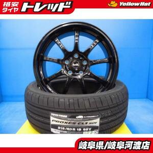 4本 新品 夏タイヤ 中古 アルミ付 マツダ CX-3 に LMSport 18インチ 7.5J+50 5H114.3 TOYO PROXES プロクセス CL1SUV 215/50R18 国産