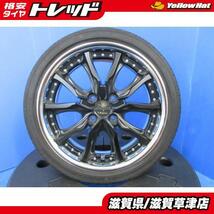 4本 軽自動車 N-BOX スペーシア ウェイク WEDS 16インチ 黒 アルミホイール 4穴 PCD100 サマー 夏用タイヤ 165/45R16 インチアップ_画像1