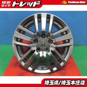 送料無料 4本セット ホンダ HONDA エリシオン 純正 17インチ アルミホイール 6.5j 5H114.3 +55 流用 インチアップ スタッドレス用等に