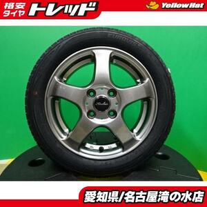 ライフ ゼスト パレット 等 ロードストーン EUROVIS HP02 165/55R14 新品 タイヤ 中古 アルミ 4本 セット 14インチ ホイールセット