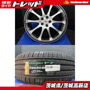 215/45R18 ピレリ Cinturato P7 レアマイスター BARK Zhen バルク ツェン 7.5J-18 +48 5H100 ４本セット 中古＆新品 夏用 高萩 エクシーガ