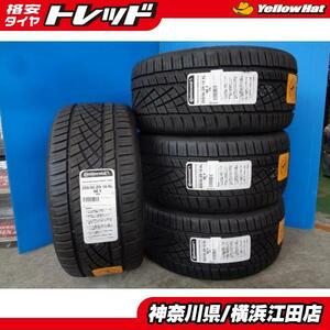 ◆2021年製未使用夏タイヤ4本セット◆コンチネンタルエクストリームコンタクトDWS06+ 255/35R19インチ◆アウディA5 TTなど