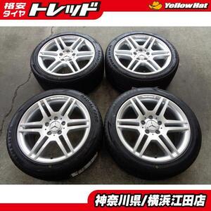 ◆AMGスタイリング4◆2022年製未使用夏タイヤ付◆ミネルバF205 225/45R17インチ + 245/40R17インチ◆ベンツCクラスに W204 4本セット