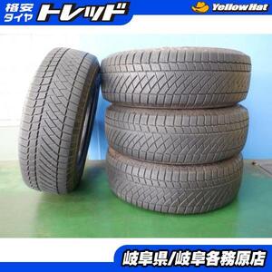 (処分市) 17年製スタッドレスタイヤ4本 コンチネンタル ContiViking Contact6 225/70R16 エスクード XC90 デリカD5 等