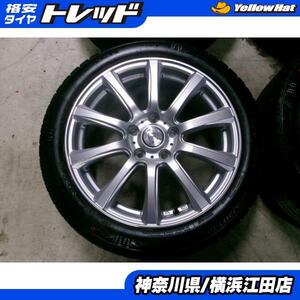 ◆2023年製新品スタッドレス付◆ジョーカー + ネクセンウィンガードアイス2 205/50R17インチ◆ノアヴォクシーエスクァイアプレマシー