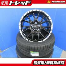 4本 トヨタ アルファード ヴェルファイア 18インチ 5穴 黒 新品 アルミホイール 夏用 夏タイヤ 235/50R18 国産 ダンロップ RV エコ_画像1