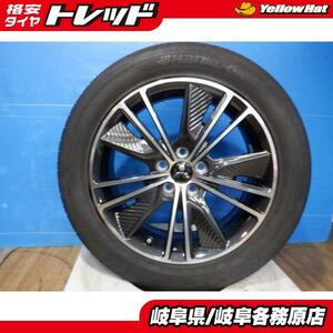 中古4本 DELICA D5 URBAN GEAR 純正 18x7J+38 5H114.3 + ハンコック Ventus Prime3 225/55R18 RVR アウトランダーPHEV デリカD5