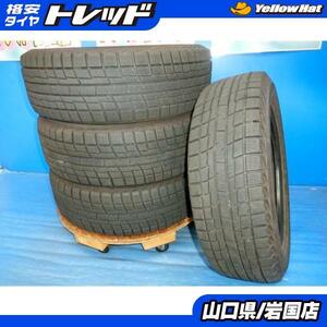 送料無料 中古 スタッドレス ヨコハマ プラクティバアイス BP02 185/60R15 84Q アクア シエンタ ヤリス ヴィッツ インサイト ベルタ