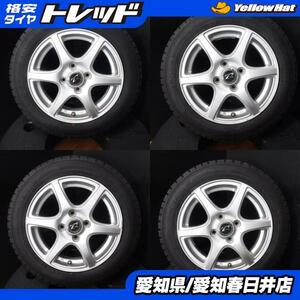 即決 送料無料 中古 スタッドレスタイヤ グッドイヤー ICENAVI7 155/65R14 75Q 中古アルミ 14インチ 4.5J +46 4穴 100 シルバー 4本セット