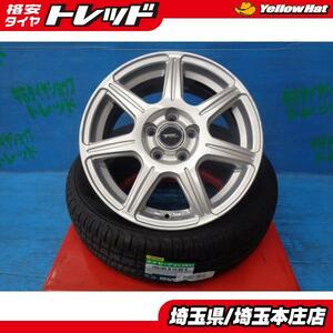 送料無料 4本セット 夏タイヤ ホイールセット ダンロップ エナセーブEC204 185/65R15 88S 10系シエンタ アリオン プリウス プレミオ