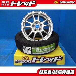 新品タイヤ 中古ホイールセット ブリヂストン NH200 195/65R15+エコフォルム 15インチ 5ホール PCD100 プリウス アリオン ウィッシュ