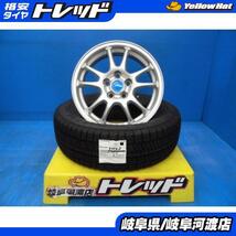 新品スタッドレスタイヤ 中古ホイールセット ブリヂストン ブリザック ＶＲＸ2 195/65R15+ エコフォルム 15インチ PCD100 プリウス_画像1