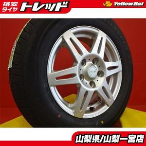 ★テリオスキッド 175/80R15★夏タイヤホイールセット【中古】CV201 15X5.0+48 5H114.3 【新品】2023年製 ケンダ KR32 175/80R15 送料無料