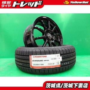 アルファード ヴェルファイア 中古 G-SPEED 17インチ 新品 ROADSTONE 225/60R17 トヨタ 30系 前期 後期 ハイブリッド ブラック 夏