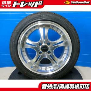 深リム カスタム フィット シャトル 185/55R16 タイヤ ホイール 4本 新品 KENDA KR32 中古 シュティッヒ 16インチ 7J スイフト 岡崎