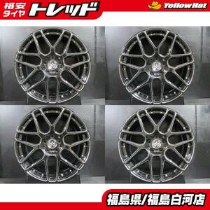 美品 中古 20インチ レアマイスター ドレスデン DRESDEN 8.5J-20 5H 114.3 +45 RAV4 ハリアー CX-5 エクストレイル アリア 白河