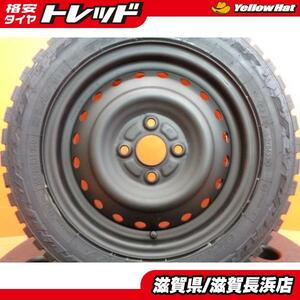 TOYO TIRES