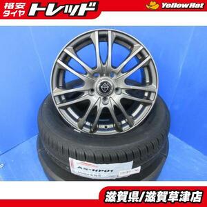 トヨタ AZK10 サイ SAI ZVW40W ZVW41W プリウスα 4本 16インチ5穴 PCD 114.3 新品 205/60R16 夏用 夏タイヤアルミホイールセット