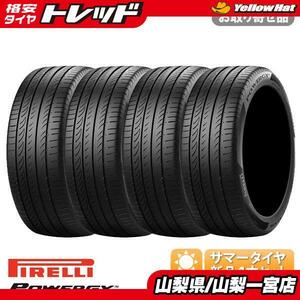 【送料無料】2022年製 低燃費 POWERGY 215/55R17 94V 単品 4本セット価格 新品 夏タイヤ ピレリ PIRELLI パワジー (215/55/17 215/55-17 2