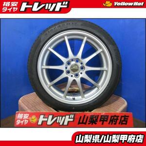 プリウス PHV お買い得 【送料無料】夏タイヤセット 中古 SCHNEIDER シュナイダー 17インチ 7.0J +50 5H 100 新品 PIRELLI ピレリ POWERGY