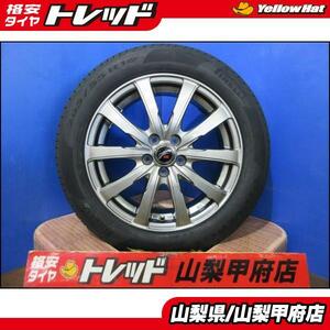 インプレッサ お買い得 【送料無料】夏タイヤセット 中古 Weds ウェッズ ファング 16インチ 6.5J +47 5H 100 新品 ピレリ POWERGY パワジー