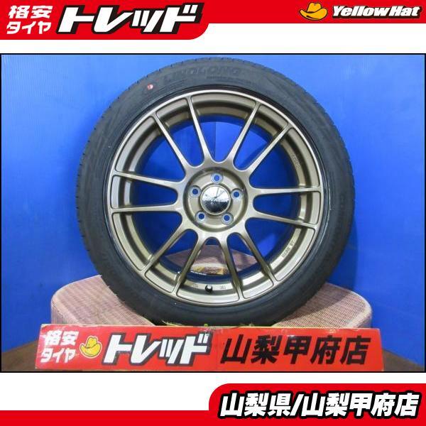 【専用品】エンケイRIVAZZA17インチ アルミ&タイヤ4本セット 2025年最新】Yahoo!オークション -エンケイ rivazza 17の中古品