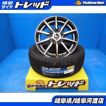 205/60R16 冬タイヤホイール ユーロS ストリーム 16インチ 6.5J +48 5H114.3 ピレリ アイスゼロアシンメトリコ 組込済 4本SET_画像1