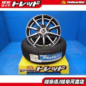 205/60R16 夏タイヤホイール ユーロS ストリーム 16インチ 6.5J +48 5H114.3 ブリヂストン プレイズ PX-RV2 組込済 4本 サマータイヤ