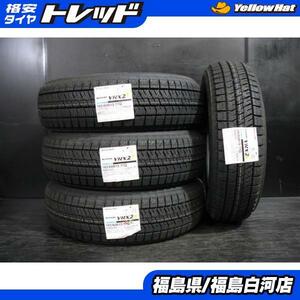 新品 165/60R15 22年製 4本 ブリヂストン ブリザック VRX2 冬 タイヤ 冬用 スタッドレス 単品 国産 ハスラー デリカD:2 ソリオ 白河