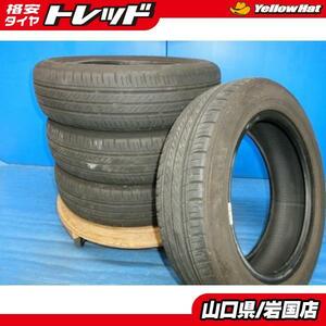 送料無料 中古 ダンロップ エナセーブ EC300 155/65R14 75S 4本 N-BOX アルト ラパン タント ウェイク デイズ ステラ ルクラ ワゴンR