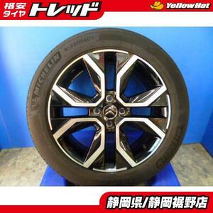  used [ Citroen ]C4 original 18 -inch Michelin e primacy 195/60R18 tire wheel 4 pcs set Shizuoka hem .